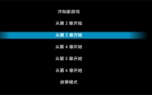 [坏儿子鲍比_Bad Bobby Saga v1.1.0 汉化完结步版][SLG][PC][14G][百度云/腾讯云]