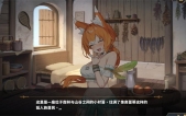 [赫雷斯的角斗场 Ⅲ（JerezArena Ⅲ） v1.029 官中步更新][SLG][PC][1.6G][度盘/微云]