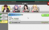 [幸福岛幻想 V1.0.3 官中步正式版更新+存档][SLG][PC][4.5G][度盘/微云]