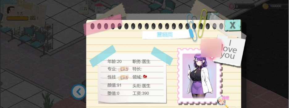 QQ20250325-153003.png