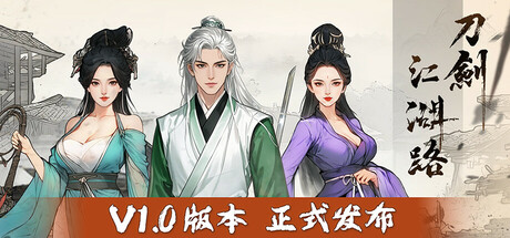 header_alt_assets_0_schinese (3).jpg