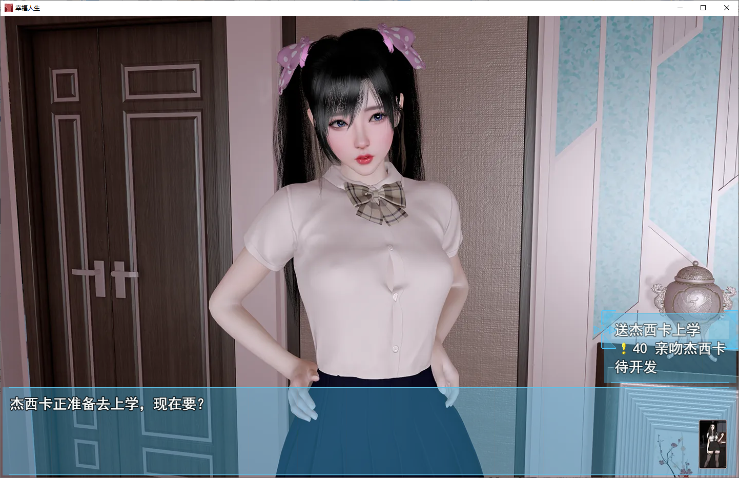 QQ20250503-183758.jpg