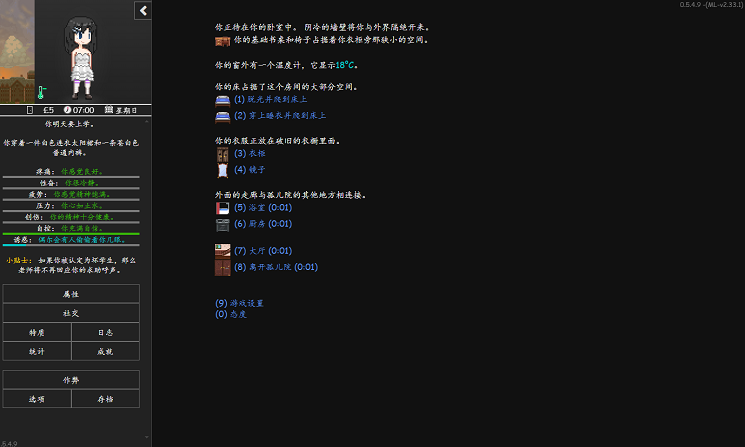 新建位图图像 (2).bmp
