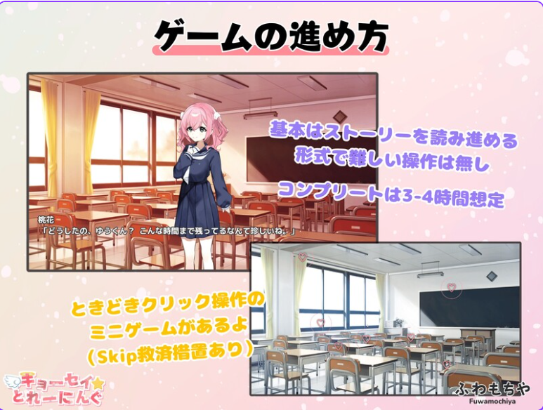 QQ20250521-184255.png