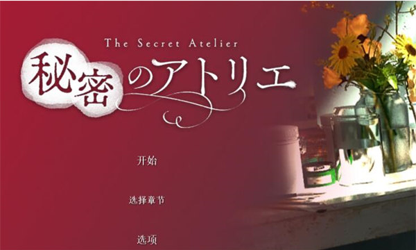 QQ20250526-124240.png