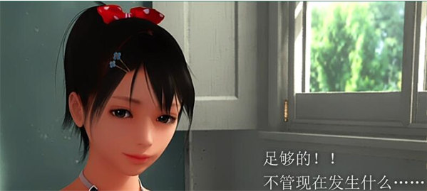 QQ20250526-124234.png