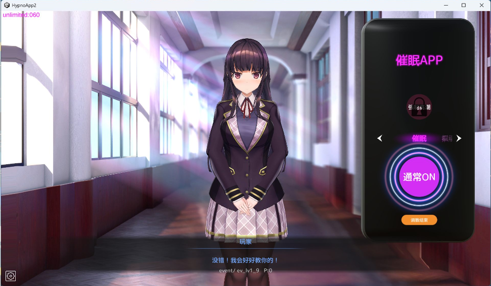 QQ20250528-164921.png
