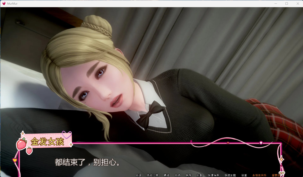 QQ20250528-165400.png