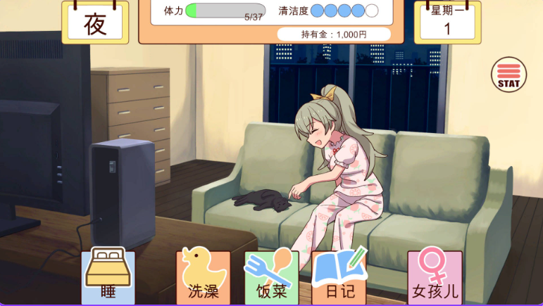 QQ20250529-171543.png