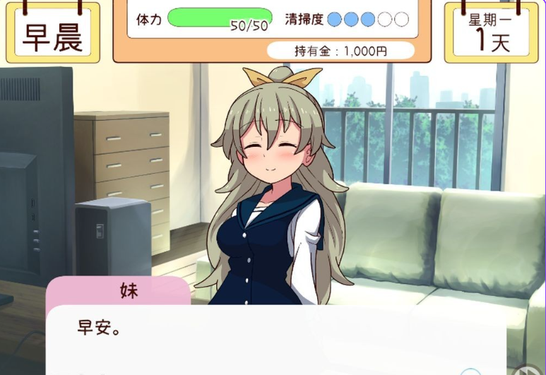 QQ20250529-171600.png