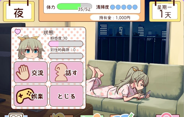 QQ20250529-171608.png