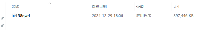 BF9485C2B159A58A02690EA3E8A76DBF.png