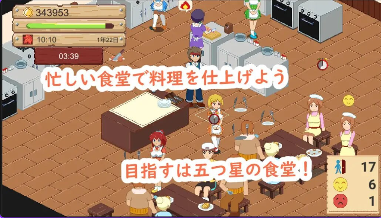 QQ20250530-172214.png