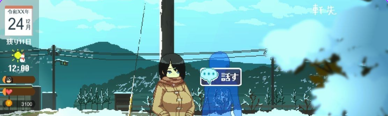 QQ20250602-202024.png