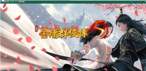 QQ20250602-202316.png