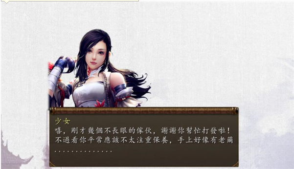 QQ20250602-202326.png