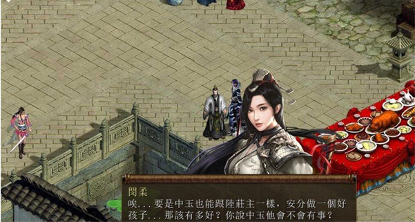 QQ20250602-202344.png