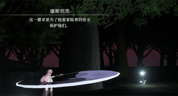 QQ20250604-164859.png