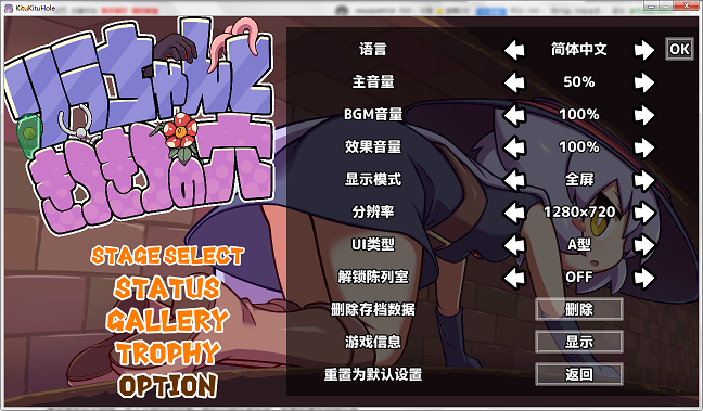新建位图图像 (5).png