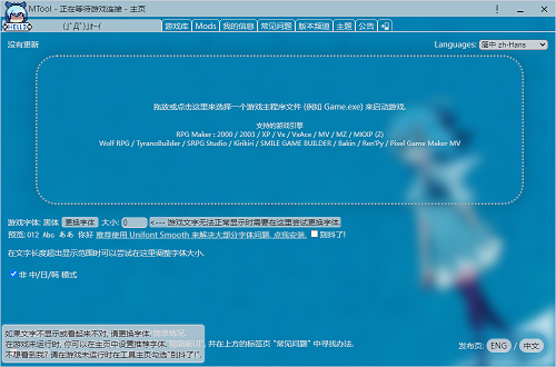 新建位图图像 (3).bmp