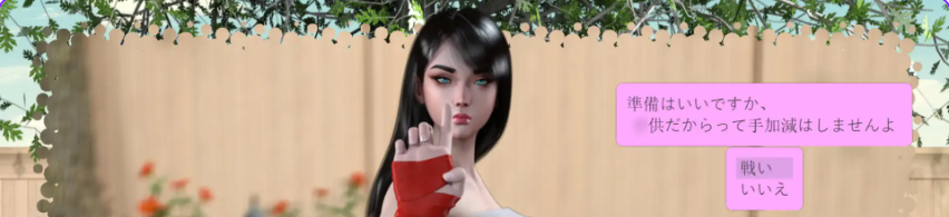 QQ20250619-195355.png