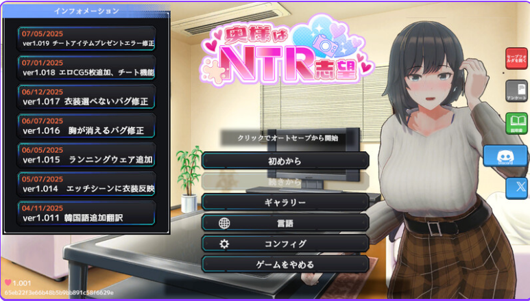 QQ20250718-185440.png