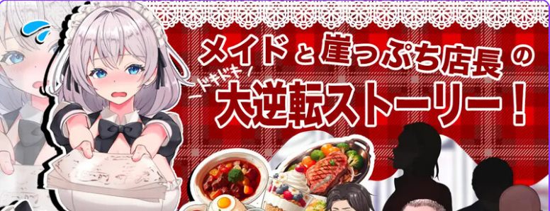 QQ20250718-190405.png