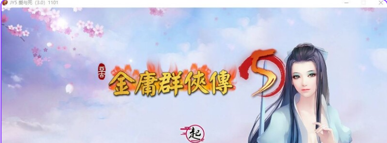 QQ20250718-191149.png