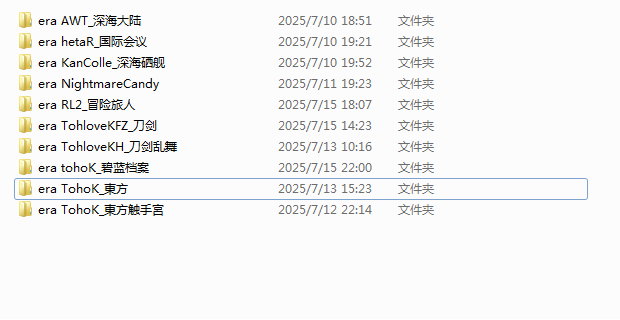 新建位图图像.png