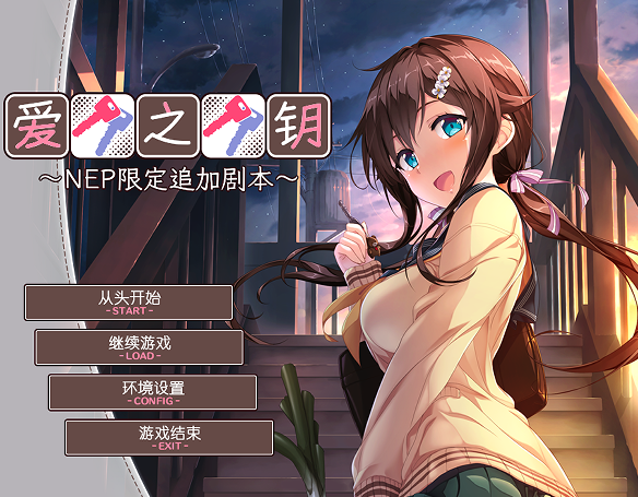 360截图20250913162839.png