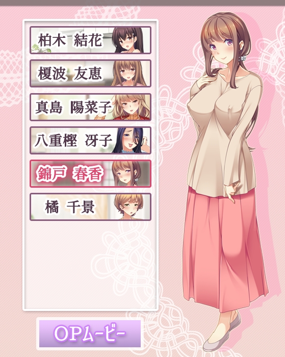 2025-11-25 17-54-34.jpg