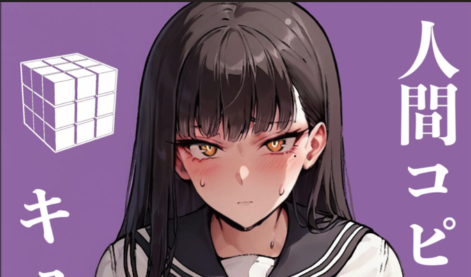 屏幕截图 2025-11-26 142157.png